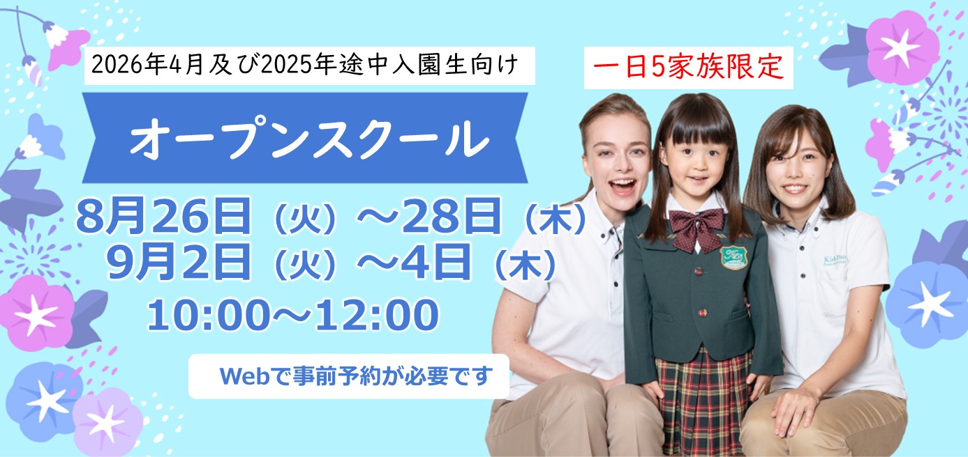 KDI キッズデュオインターナショナル ブレザー130cm 2025年最新】kdi キッズデュオインターナショナルの人気アイテム